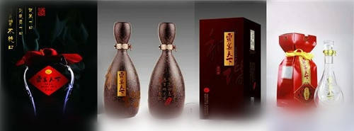 艺术与美酒的交融 张雄艺术网与露宴天下酒业达成战略合作