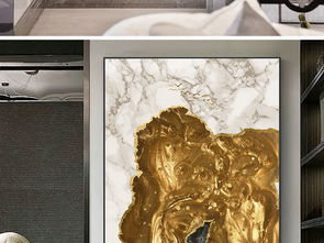 新中式大理石艺术与金色山峰 现代客厅玄关装饰画精选（编号18617947）