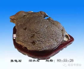 水泥构件 工业文明中的现代