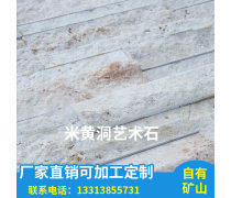 构建与运营产品库 从制作到销售的全流程策略