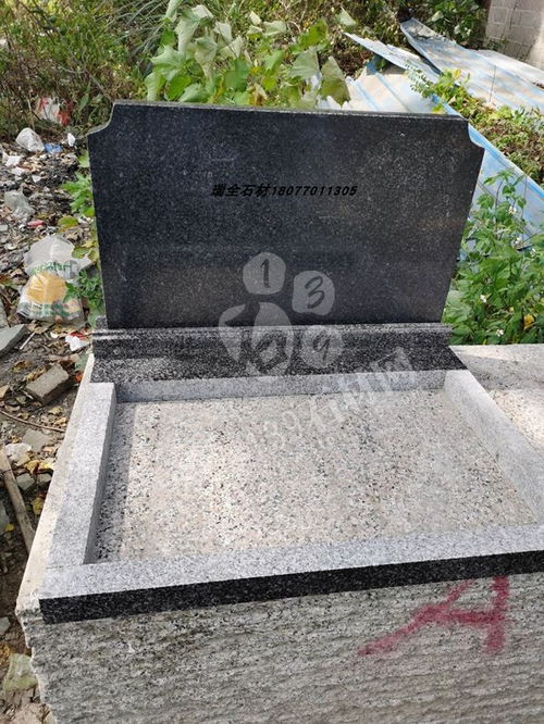 钟山瑞全石材工艺厂 匠心打造石材与水泥构件精品