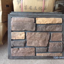 外墙艺术石 价格、批发与设计指南